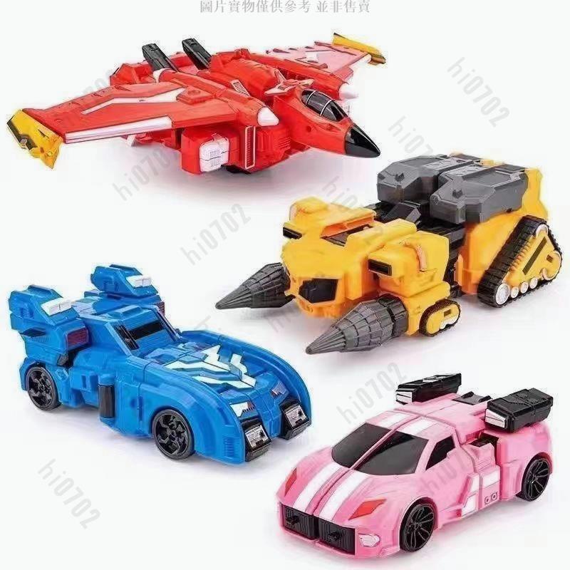 ✨hi0702✨ 兒童造型汽車玩具 迷你特攻隊 迷你特工隊 變形機器人 戰車機甲變形機器人 變形金剛 機器人玩具 禮物