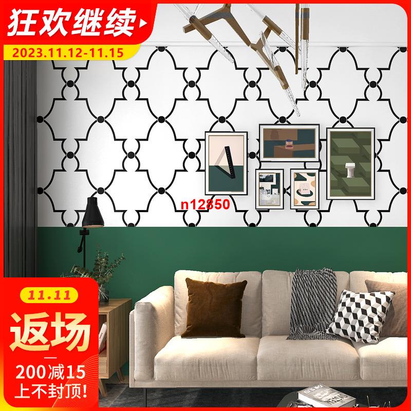 美式輕奢風格墻紙高級感黑白格子法式復古墨綠色客廳臥室背景壁紙