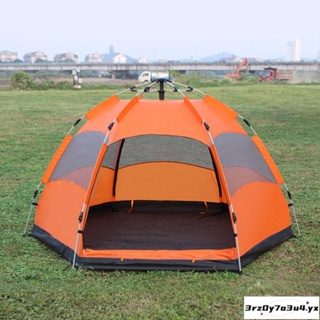 熱銷#帳篷戶外全自動雙層六角帳篷加厚野營野外露營