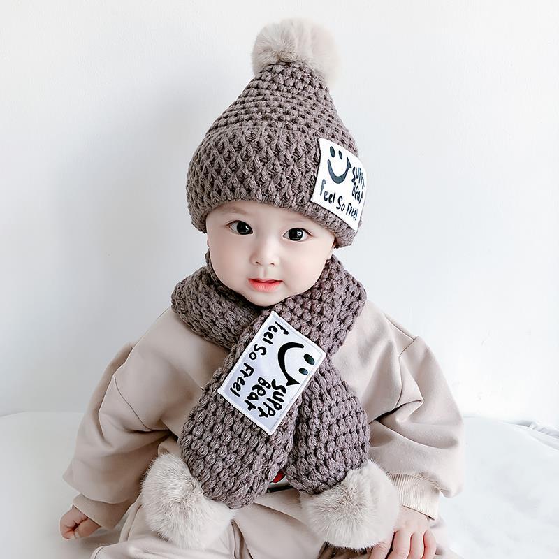 【🔥優選推薦🔥】《熱銷款》~寶寶帽子圍巾套裝秋冬保暖可愛嬰兒帽子圍脖兩件套潮針織男女童帽