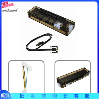 ♝WT Mini PCI-E V8.0 Exp GDC筆記本電腦外接獨立視頻卡碼頭