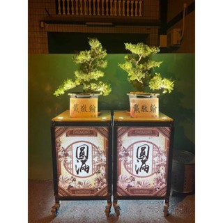 LED造景松柏 高雄 屏東(保證實價免運) 追思商品 米塔 蓮花塔 靈獅 罐頭塔 紙紮 松柏 金條塔 喪禮 告別式