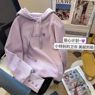 SY大尺碼上衣加絨衛衣秋冬抽繩連帽衛衣女新款字母刺繡愛心長袖上衣寬鬆休閒加絨外套