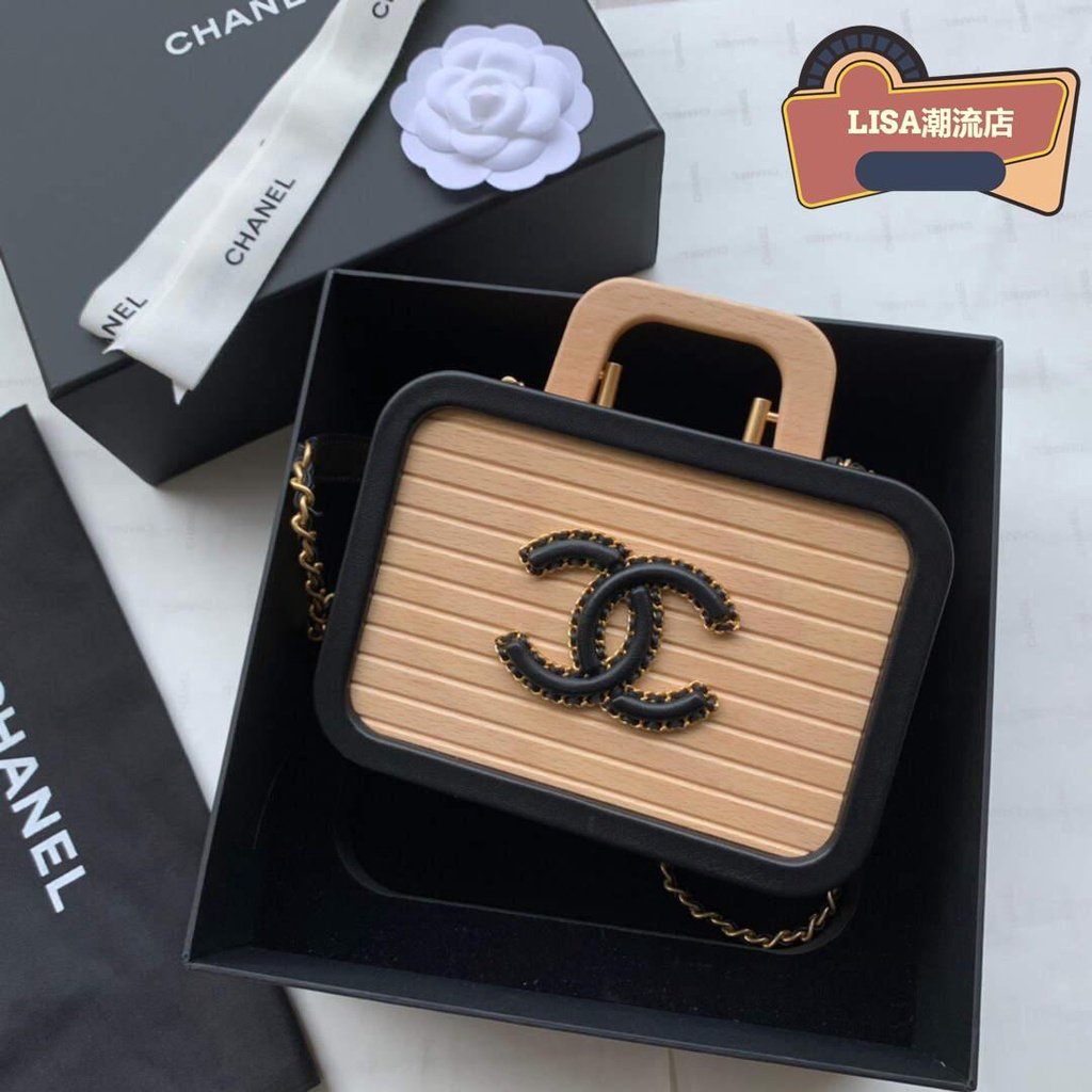 LISA二手 Chanel Case Beech Wood AS2926 Beige Black 限量款木頭盒子包