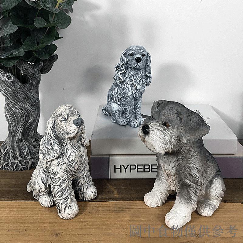熱銷歐美田園風仿真可愛狗狗雕塑擺件家居客廳桌面裝飾品寫實動物模型