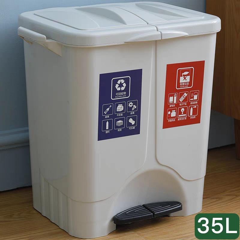分類垃圾桶 移動式垃圾桶 廚房垃圾桶 餐餘桶 資源回收桶 分類垃圾桶干濕分離二合一雙桶腳踩大容量廚房廚余垃圾筒廁所紙簍