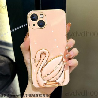 手機殼 iPhone 11 12 13 14手機殼 帶天鵝支架的手機殼