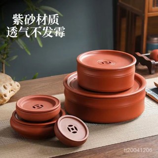 🔥臺灣熱賣免運🔥潮州傳統硃泥圓形古錢茶盤傢用紫砂壺承壺墊茶壺底座杯墊戶外茶具