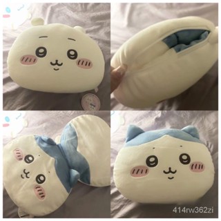 自嘲熊 chiikawa吉伊卡哇小八可愛毛絨公仔抱枕 睡覺抱枕 交換禮物 靠枕 可愛抱枕 生日禮物 大娃娃 毛絨玩具