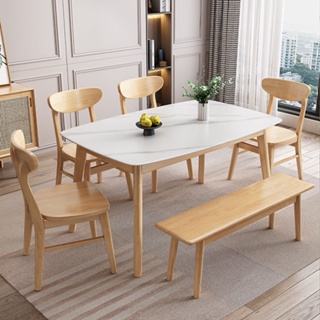 ✨出貨✨ 餐桌組 餐椅組合 北歐巖板餐桌椅組合現代簡約實木日系原木色小戶型家用長方形飯桌