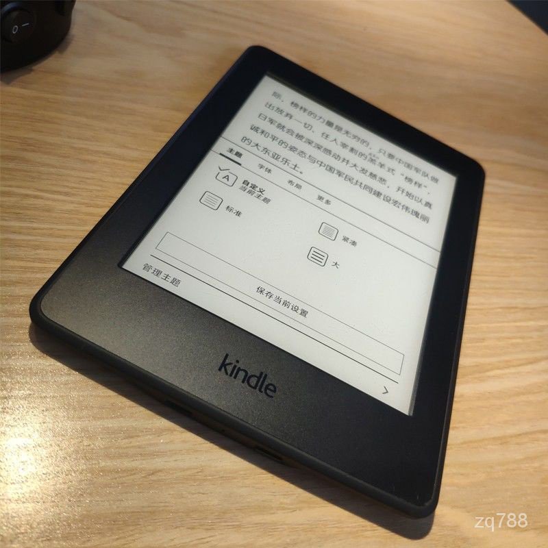 ✵【品質】kindle paperwhite3墨水屏護眼電子書kpw4閱讀