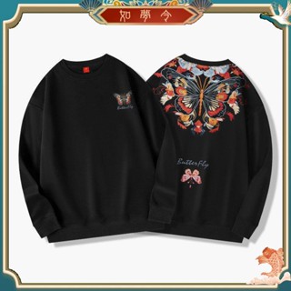 【如夢令】105kg大碼中國風衛衣外套莊周夢蝶寬松刺繡圓領長袖T恤潮流復古運動套頭衛衣男