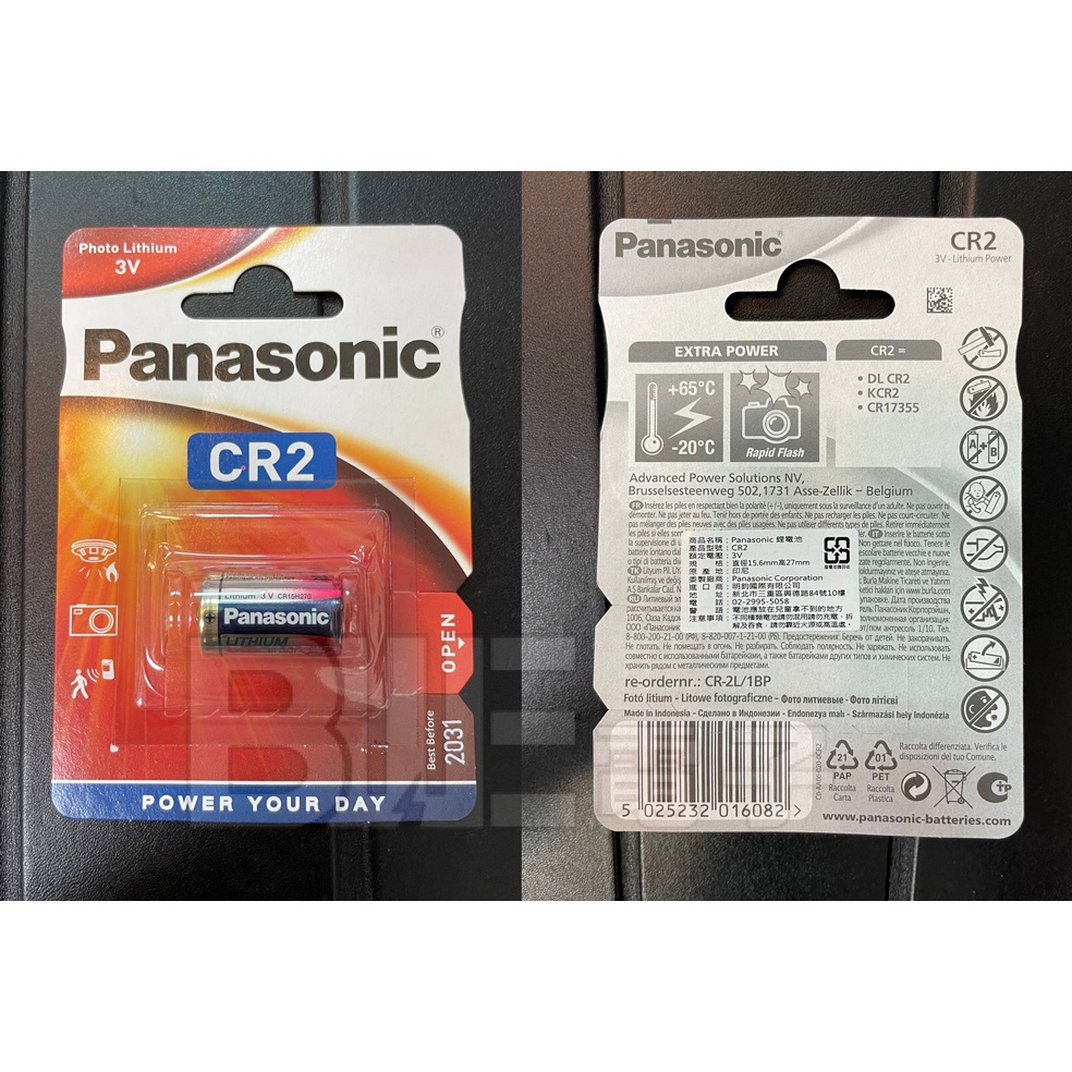 [百威電子] Panasonic 國際牌 CR2 CR-2 U  一次性鋰電池 CR-2W/1BE 3V CR15H27
