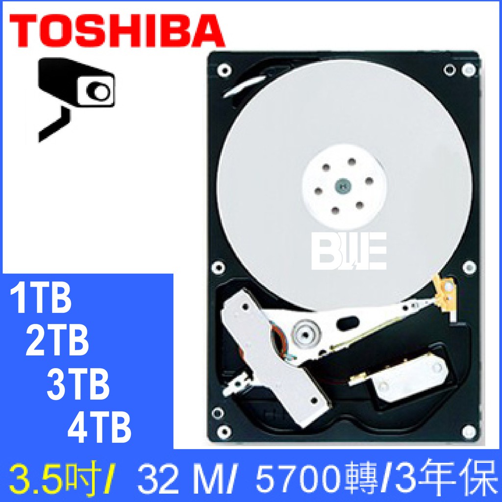 [百威電子] 原廠盒裝TOSHIBA 監控專用硬碟1TB 2TB 3TB 4TB3.5吋 32MB SATA3