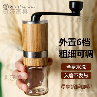 【工廠熱銷🔥】不銹鋼手動研磨器手搖咖啡豆研磨機傢用現磨豆機小巧便攜水洗