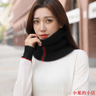 小葉的小店圍脖女新款冬季保暖護頸椎套頭脖套韓版毛線針織百搭雙層加厚圍巾
