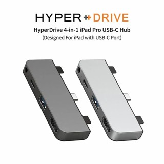 HyperDrive 4 in 1 iPad Pro USB-C Hub 連接埠 60W快充 USB 3.1 4K 輸出