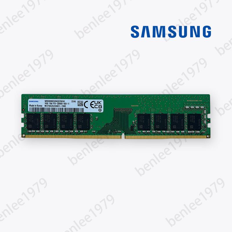 ⭐台灣出貨⭐【原裝】三星ddr4 4gb 8gb 16gb 台式機內存 RAM 2133mhz 2400mhz 2666