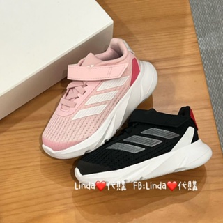 Linda❤️代購 Adidas Duramo SL 運動鞋 黑紅 IG2435 粉白 IG0730 嬰幼 童鞋