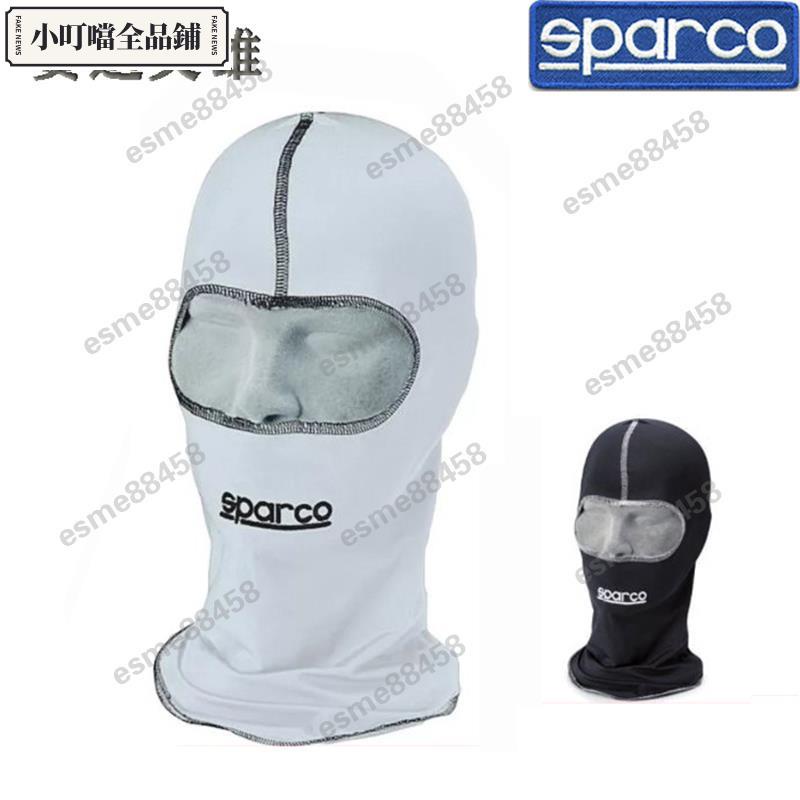 閃購\SPARCO BASIC KART超薄透氣抗菌卡丁車頭套 四季通用護臉賽車面罩\esme88458
