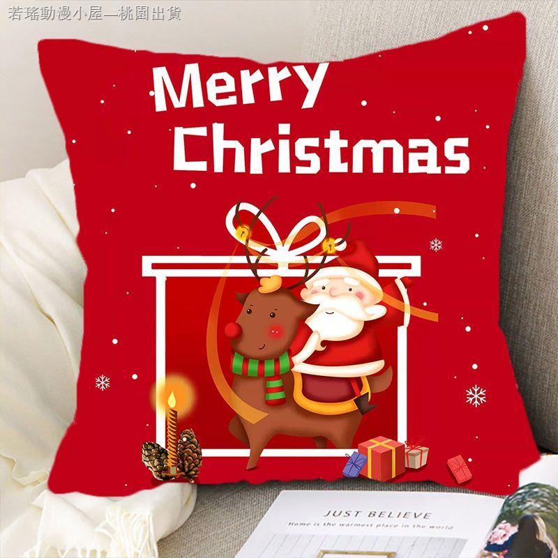 聖誕節 聖誕節裝飾 圣誕節抱枕圣誕老人麋鹿雪人可愛枕頭家居喜慶紅色新年創意禮物 聖誕 抱枕  聖誕裝飾 聖誕節佈置