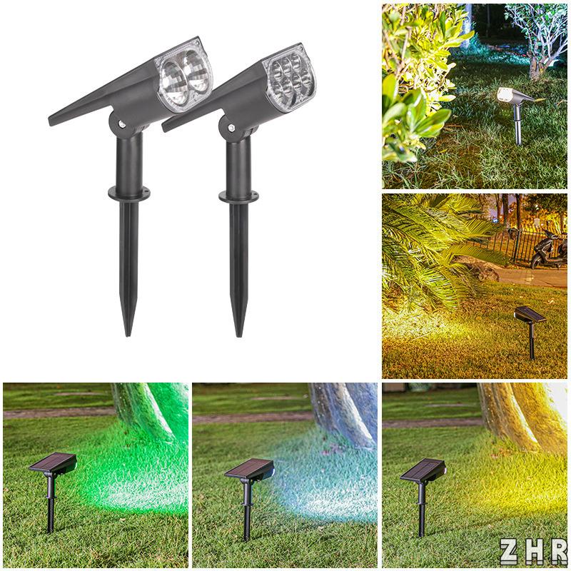 🔥熱銷款 ZHR 太陽能射燈 兩用照 樹燈戶外超亮景觀燈 庭院花園別墅裝飾投射燈 草坪燈
