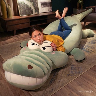 搞怪可愛鱷魚恐龍毛絨玩具 公仔 娃娃 女孩床上睡覺抱枕 玩偶 大號超軟
