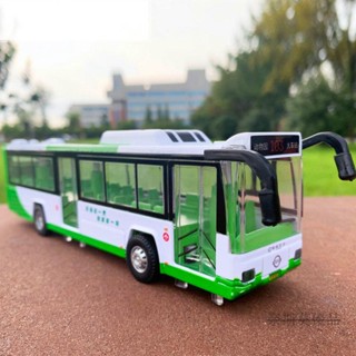 公車 公車模型 模型車 車模 汽車模型 玩具車 1:24模型車 1:32模型車 閤金車模 玩具汽車 閤金公交車兒童玩具車