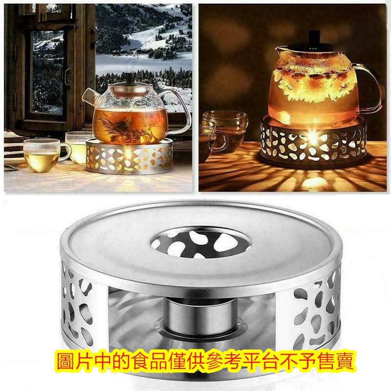 【安定出貨】不鏽鋼溫茶器 加熱器 花茶加熱器 茶道用品 配蠟燭 蠟燭臺 戶外泡茶煮茶器