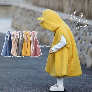 Mini baby🌷兒童小熊造型加絨保暖披肩男女童外出防風無袖上衣小寶寶純色斗篷