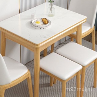 【免運】意式輕奢亮光實木純白岩板餐桌現代簡約小戶型長方形家用折疊伸縮傢俱 Q15L