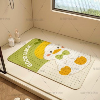 有貨🧧浴室防滑墊 浴室PVC材質防水防摔墊 家用兒童洗澡浴室淋浴止滑墊 居家廁所洗手間衛生間地墊 浴缸沐浴腳墊