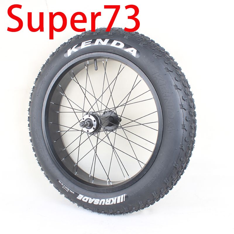 明星同款新品Supers73電動自行車前輪組20x4.0碟剎輪組鋰電池用限定
