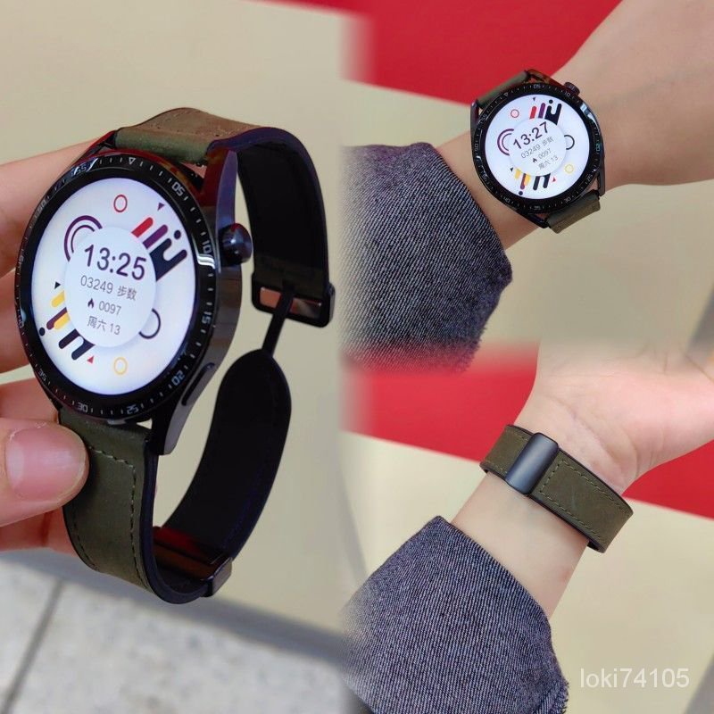 適用小米watch 2 pro錶帶 小米watch S1 Active錶帶 純色磁吸錶帶 通用22mm 皮質錶帶