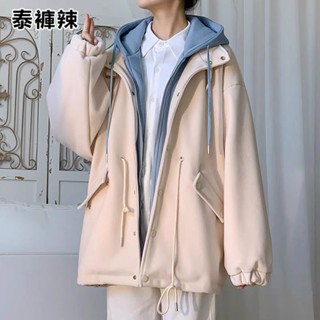 泰褲辣 新款假兩件加絨加厚外套男女秋冬季潮流ins青少年連帽毛呢風衣男大學帽T 8SNZ