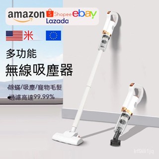 爆款💥【臺灣熱賣】手持吸塵器 無線吸塵器 小型吸塵器 車載吸塵器 傢用吸塵器手持推桿無綫小型大吸力自由拖地吸塵