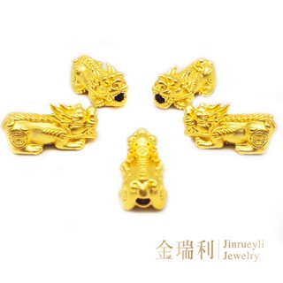 【金瑞利】9999純金 黃金貔貅裸件0.08/0.13/0.15錢 3D硬金(貔貅款式隨機出貨)