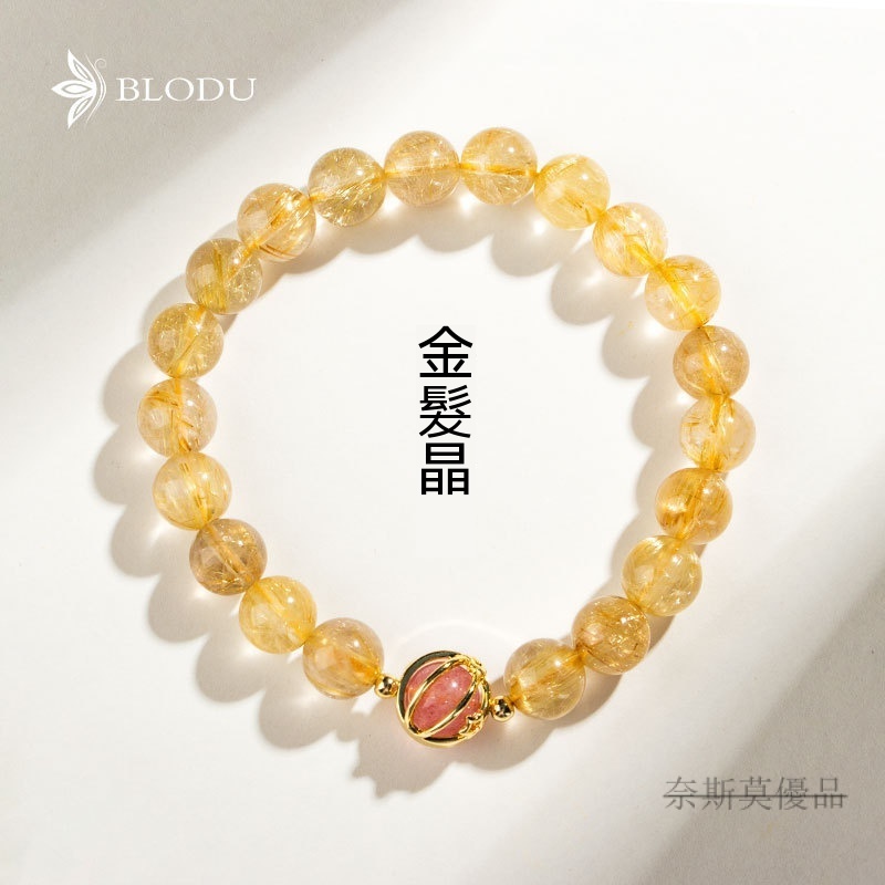 水晶手鍊 水晶原礦 天然水晶 紫水晶 綠水晶 招財水晶 水晶項鏈 白水晶 手鏈招財一夜暴富黃水晶天然水晶金髮晶手鏈女生手
