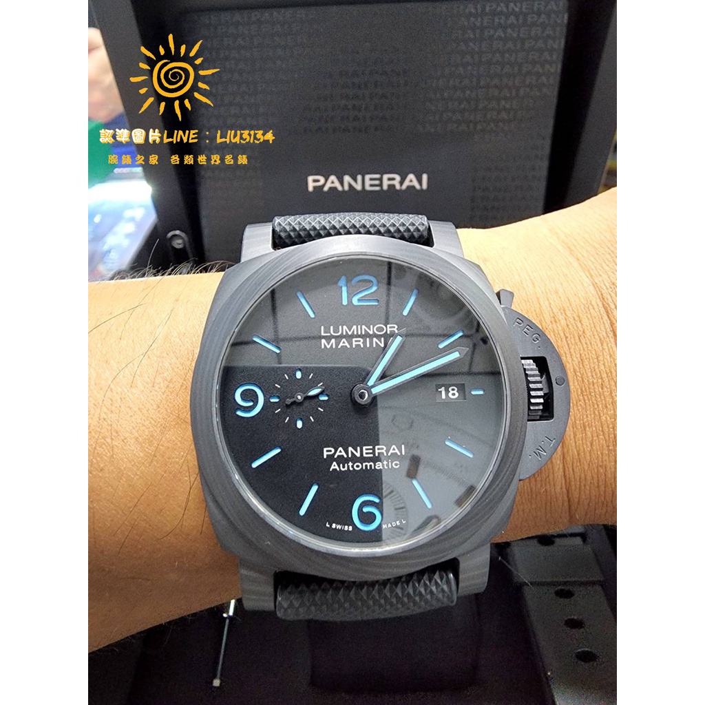 Panerai 沛那海 Luminor 1950 3日鍊 PAM1661 44MM 碳纖維 22.06 全新