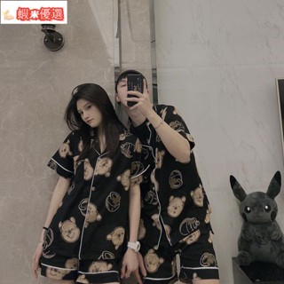 ⚡免運熱銷⚡情侶睡衣 女生睡衣 男生睡衣 男女生 短袖短褲 薄款ins網紅 可愛 日系維尼熊 情侶家居服套裝 居家睡衣