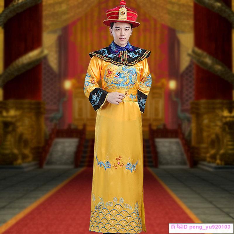 小藍書促銷 男士演出服裝 皇帝服 裝皇上龍袍古裝戲服 影樓年會表演