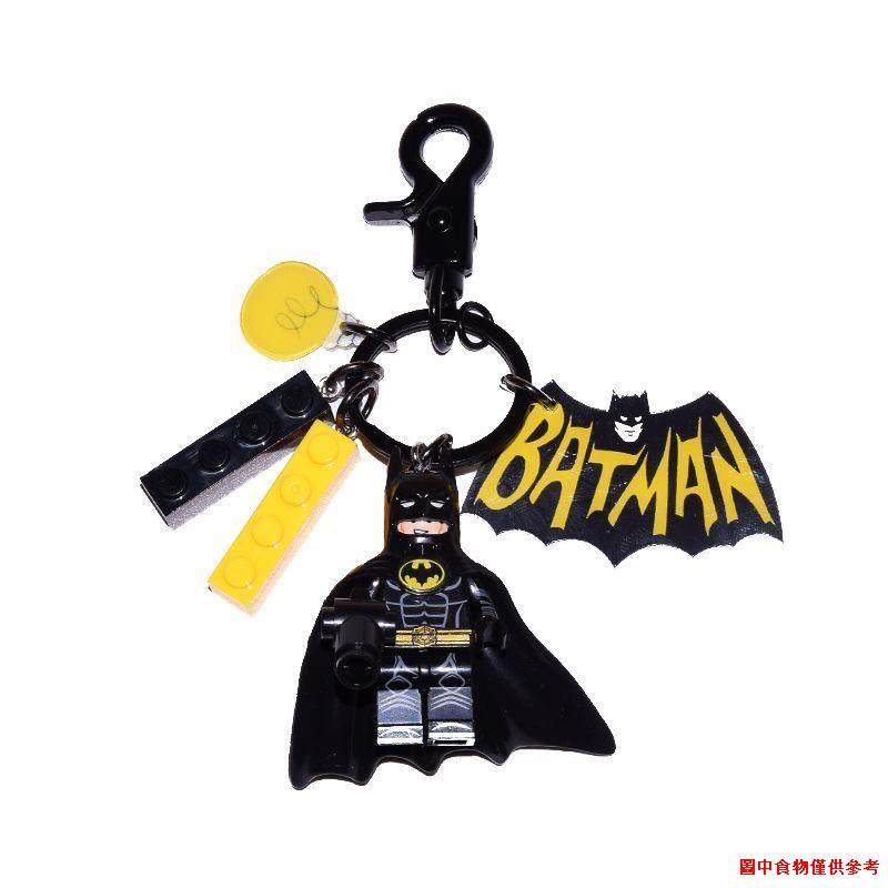 爆款∈✠✆書包吊飾ins公仔潮少女蝙蝠俠網紅鑰匙鏈個性創意掛飾鑰匙吊飾男