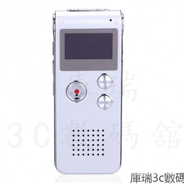 16G微型錄音筆 609專業錄音筆 智慧迷你錄音棒 MP3 電話錄音 MP3播放器 電話盒錄音器 QALK
