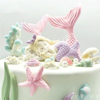 🌸魚尾巴模具 翻糖蛋糕DIY裝飾模具 海洋系列美人魚模具 巧克力模具 烘焙模具 矽膠模具