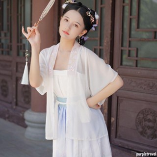 ⭐ 漢服女【微夏】宋制三件式 褙子短裙 改良中國風漢元素夏 古著衣服 藍色古風套裝🔥