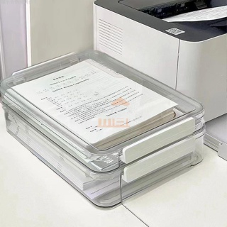 【優品百貨】桌面試卷收納盒整理盒透明塑料戶口本初中畢業證件a4文件收納盒