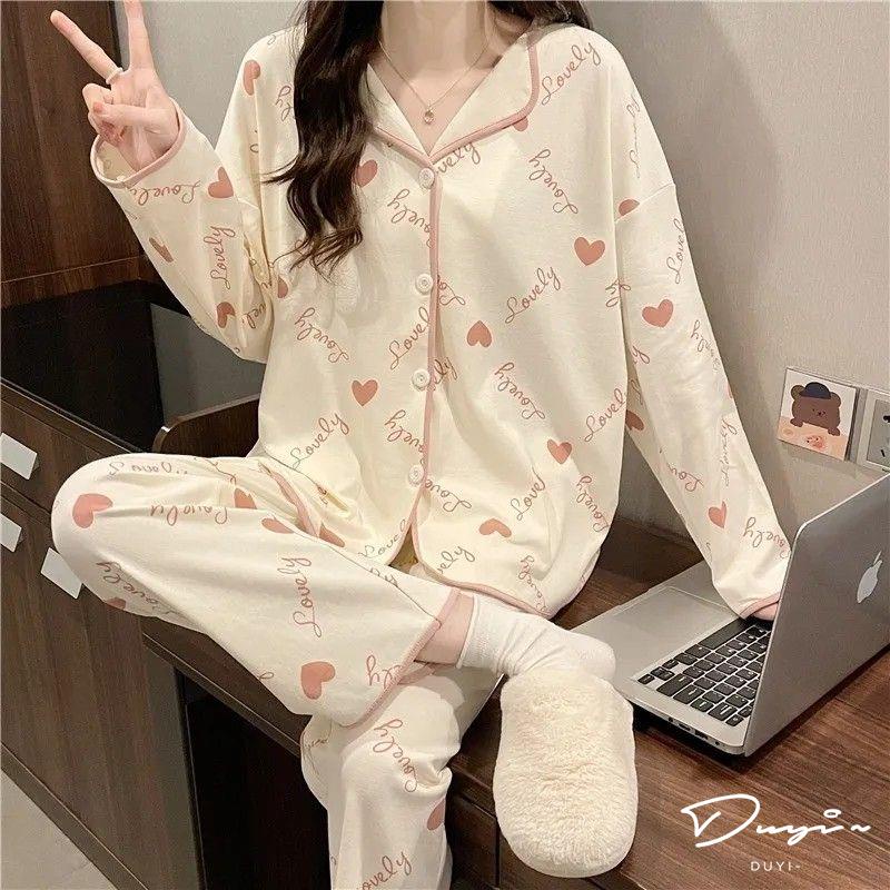 DUYI~夢詩睡衣女四季簡約風女甜美冷淡風小小甜心家居服韓系慵懶風