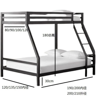 床架 上下鋪床架 雙人床 單人床 實木床 高架床 收納床現代子母床雙層上下鋪兒童床交錯式高低小戶型雙人床1.5米床二層