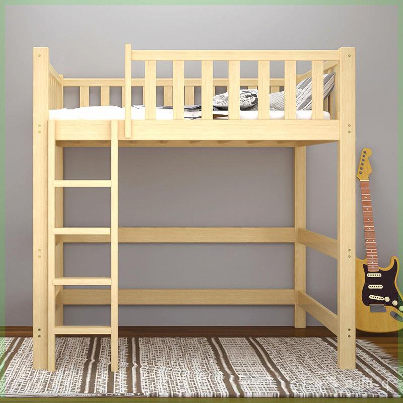 床架 上下鋪床架 雙人床 單人床 實木床 高架床 收納床高床下空高架床單上層實木高架懸空床單獨上層省空間交錯式錯位型 P