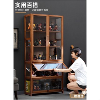 🔥HY臺灣出貨 可開發票🔥手辦展示櫃樂高亞剋力展示架陳列櫃子非玻璃産品模型玩具煙櫃貨架禮品櫃